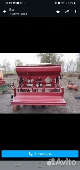 Сажалка чесночная