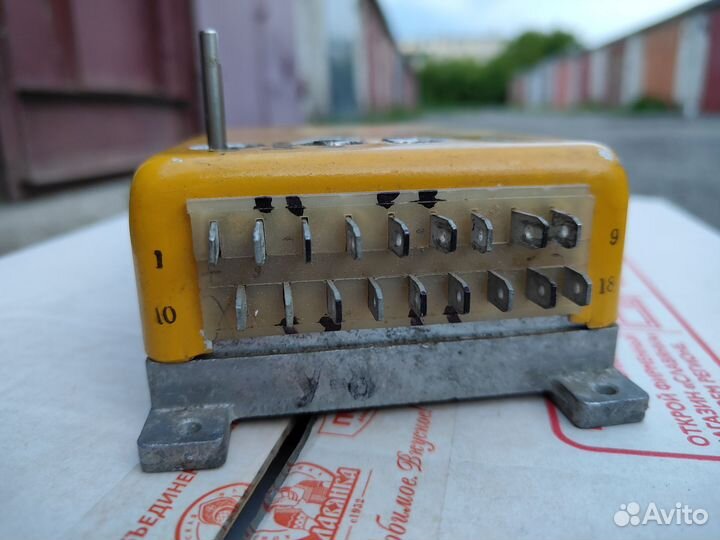Усилитель звука 2х50вт