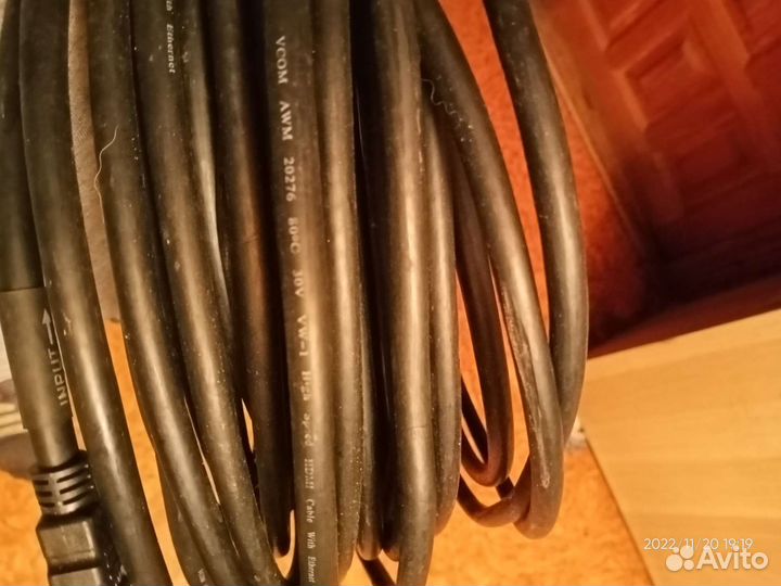 Кабель hdmi 23 метра