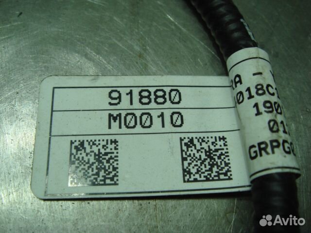 Крета Проводка бампера задняя (нов) Creta 2015-н