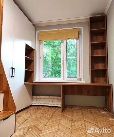 Рабочая зона на заказ