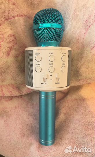 Микрофон со сменой голоса