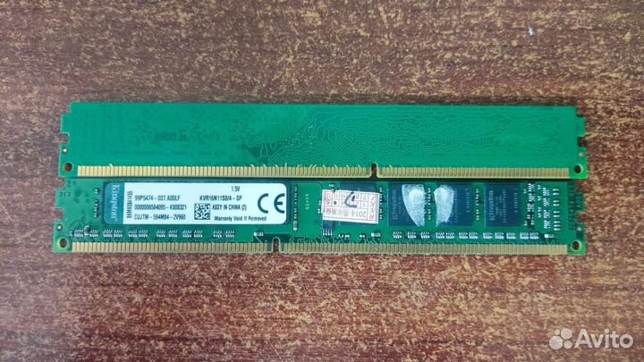 Ddr3 4gb 1333/1600mhz