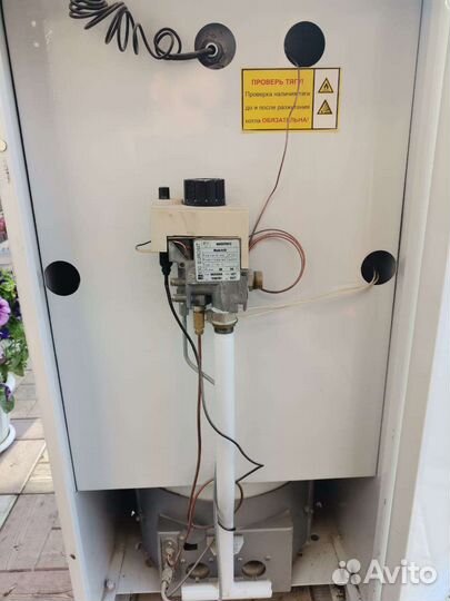 Газовый котел напольный