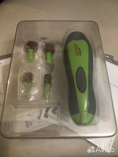 Электрическая пилка гриндер для когтей животных