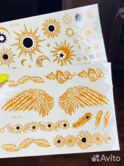 Переводные татуировки