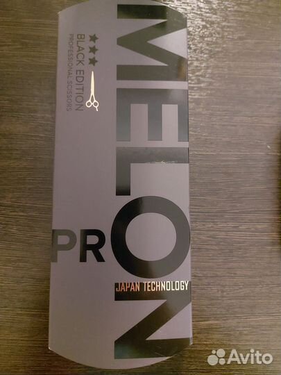 Ножницы парикмахерские профессиональные