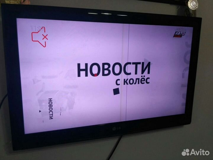 Телевизоры LG 32