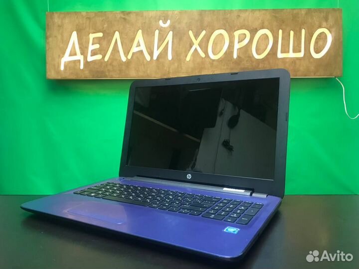 Hp ноутбук для серфинга интернета