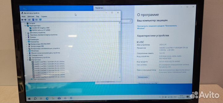 Мощный ноутбук asus на i7 8 ядер, с гарантией