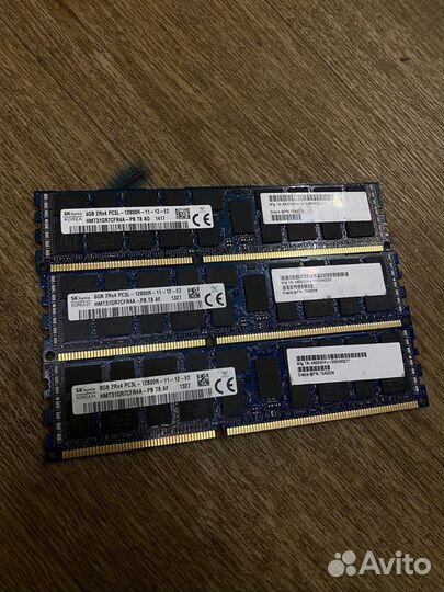 Оперативная память DDR3 ECC REG 4 / 8 /16 GB