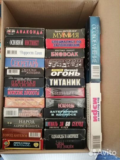 Видеокассеты vhs c фильмами