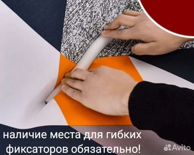 Чехол на трёхместный диван