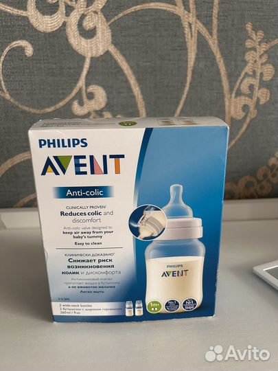Бутылочки avent anti-colic новые