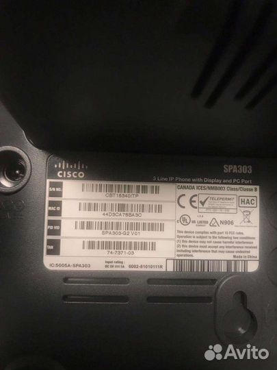 Ip телефон cisco