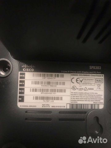 Ip телефон cisco