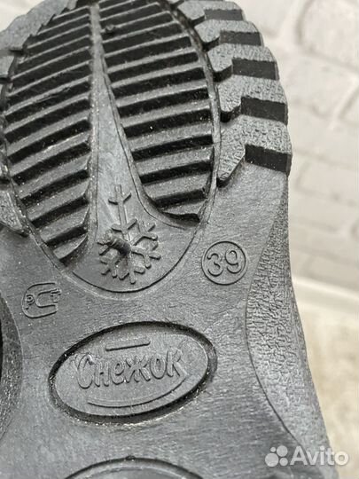 Дутики женские 39 размер