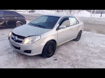 Icom ic-1201. Temp холодильник. 4 дизель. 140 1 5. токарно-фрезерный станок metalmaster mml 280x700 mv.