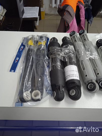 Амортизаторы стиральной машины