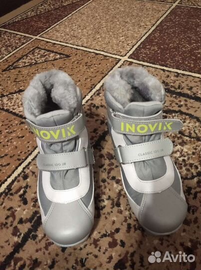 Лыжные ботинки