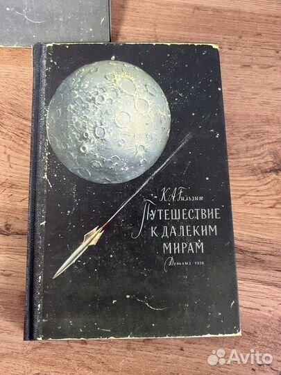 Новые качественные блокноты