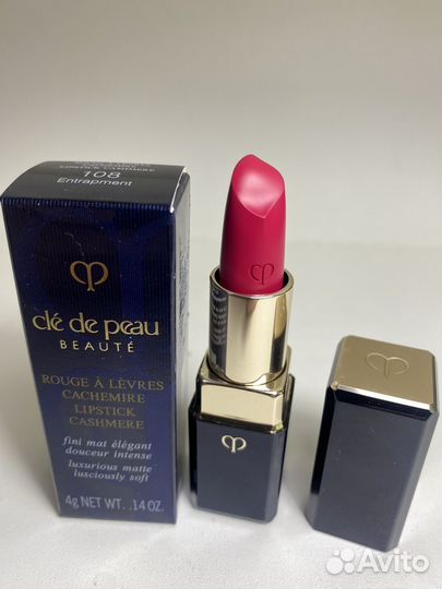 Cle de peau помада