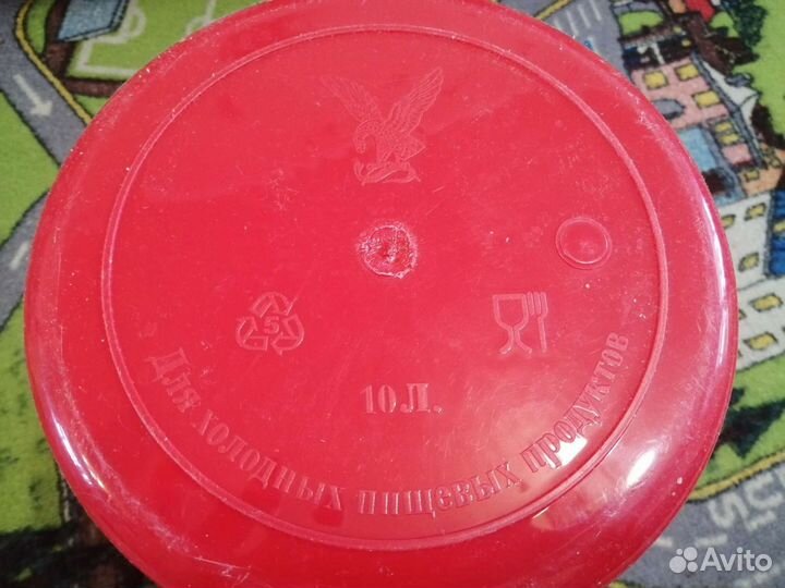 Пластиковые ящики б/у и ведро 10 л