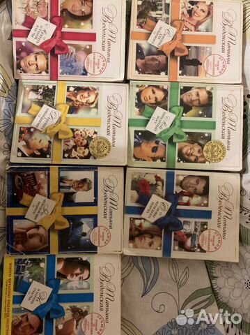 Татьяна Веденская книги