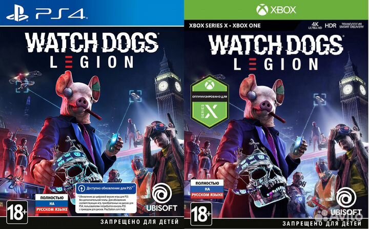 Watch Dogs: Legion Ps 4 Xbox One