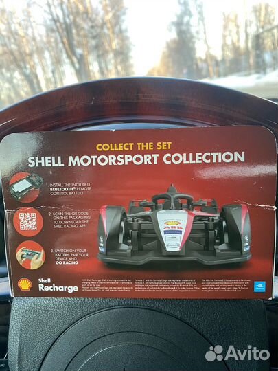 Машинки shell bluetooth