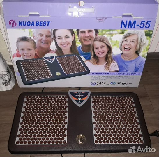 Турманиевый массажный коврик Nuga Best NM-55Р