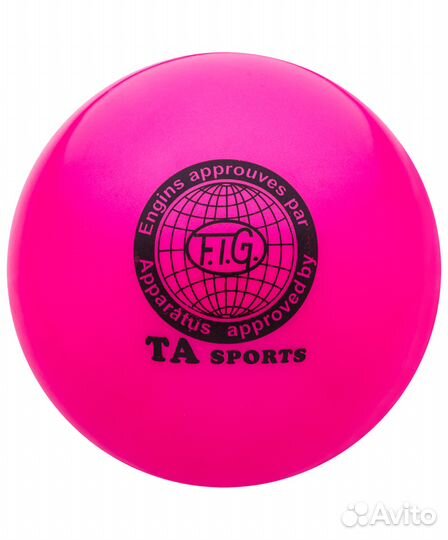 Мяч для художественной гимнастики 19 см TA Sport