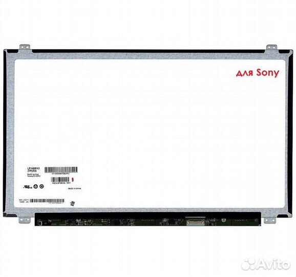 Матрица для Sony 15.6