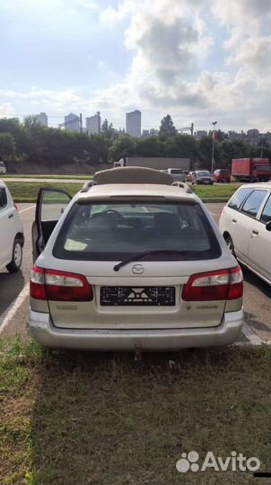 Мазда 626Gw. Привод. Итд