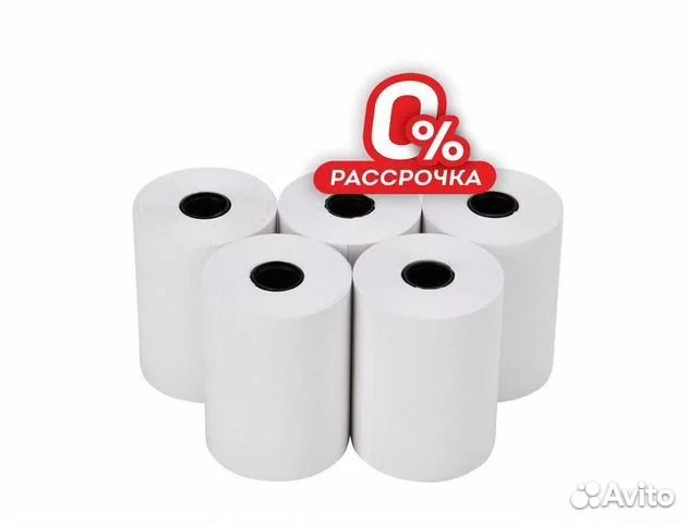 Чековая лента, термолента 57 термо / 80 термо