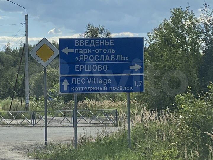 Коттедж 106 м² на участке 7,2 сот.