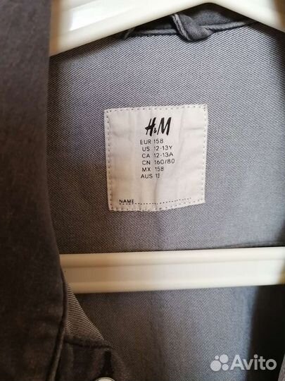 Вещи пакетом на девочку подростка