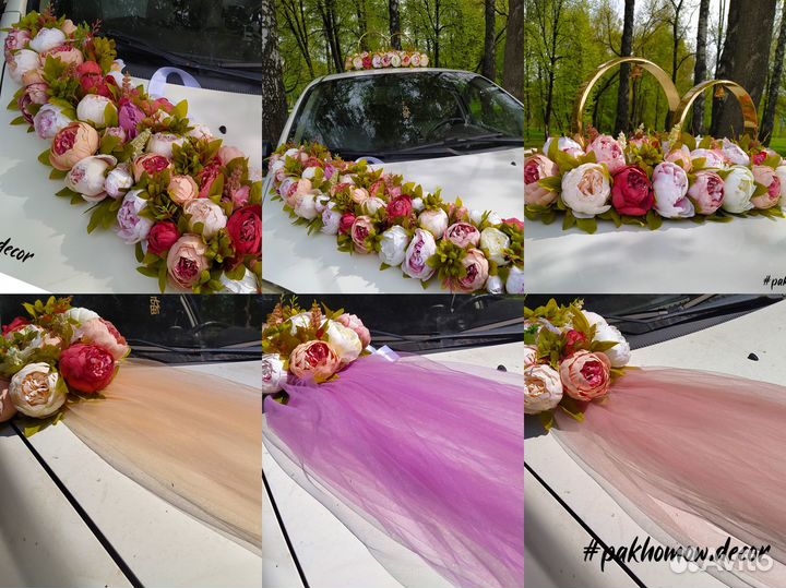Свадебные украшения на машину