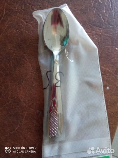 Столовые приборы