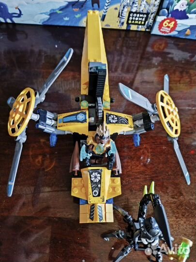 Lego chima 70129 Двухроторный вертолёт Лавертуса