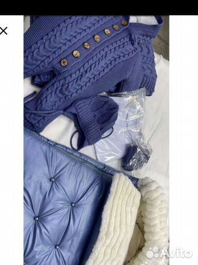 Комплект на выписку зима