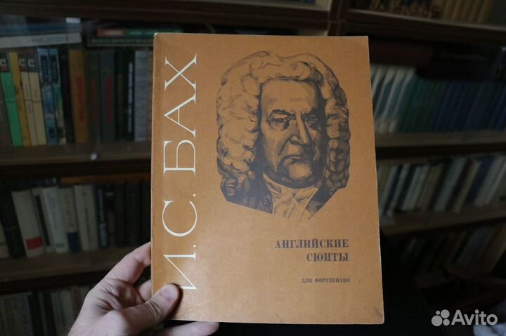 Книги разные, подборка 11