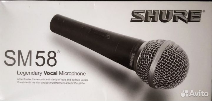 Микрофон Shure SM58S