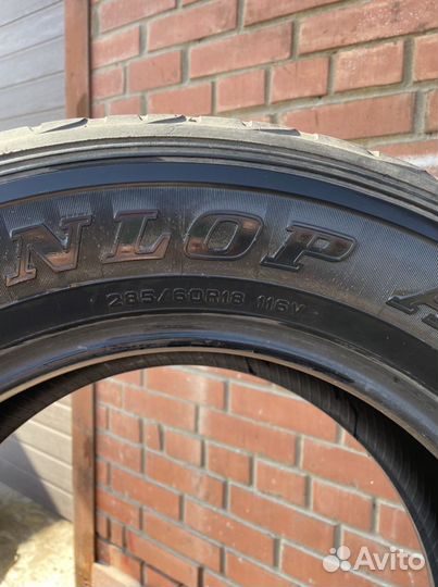 Dunlop Grandtrek AT22 285/60 R18 116V