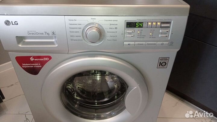 Стиральная машина lg 7 кг