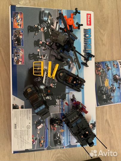 Lego sluban