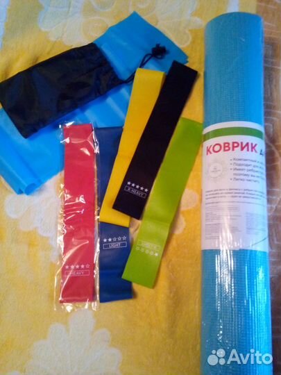 Коврик для фитнеса + резинки для фитнеса латексные