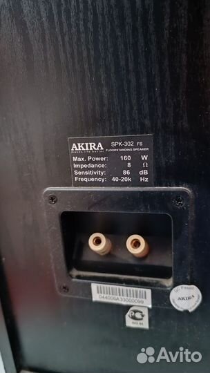 Акустические колонки 5.1