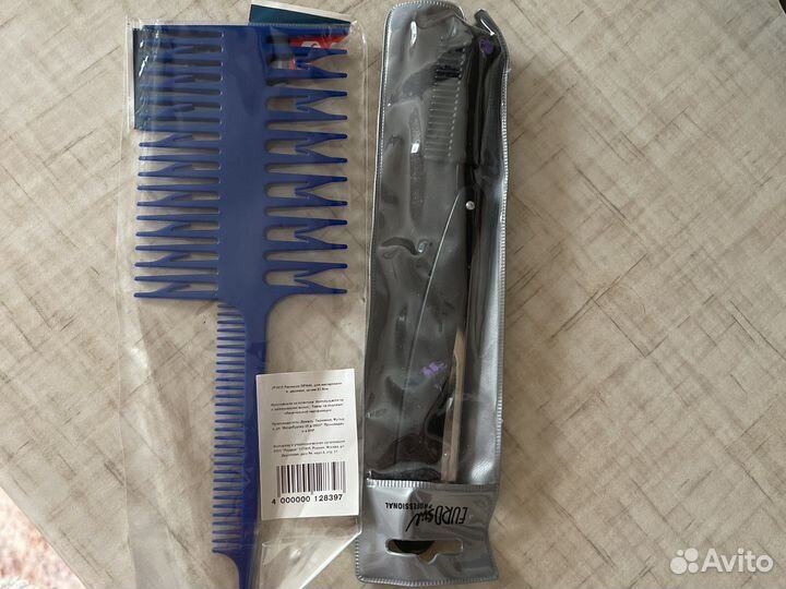 Прибор для бритья