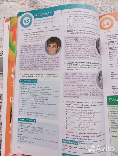 Focus 1, 2 издание